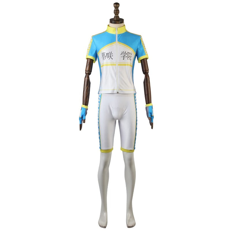 Astricos Pedal x Ensemble Stars Subaru Akehoshi Cosplay Costume - Climbing Enthusiast Edition - Astricos