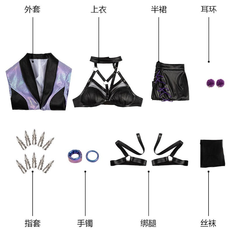 Astricos KDA All Out Evelyn Cosplay Costume - 2020 Finals Edition - Astricos