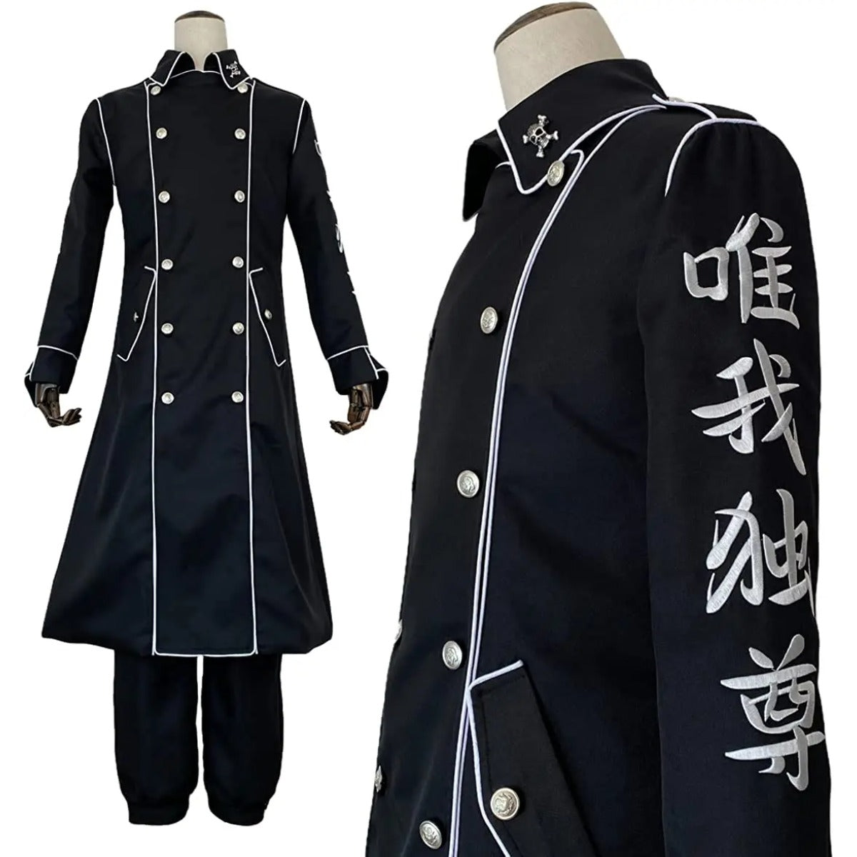 Astricos Anime Ran Rindo Haitani Cosplay Costume - Manji Gang Embroidery Black Coat Pants Belt for Halloween Christmas - Astricos