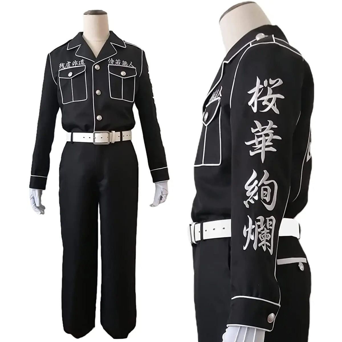 Astricos Anime Cosplay Costume: Ran & Rindo Haitani Special Attack Embroidery Uniform for Halloween & Christmas - Astricos