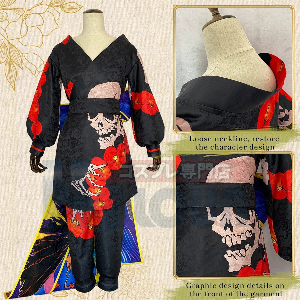 Astricos Anime Cosplay Costume Ran Haitani Vol.19 Manga Cover Character Japanese Kimono for Halloween & Christmas - Astricos