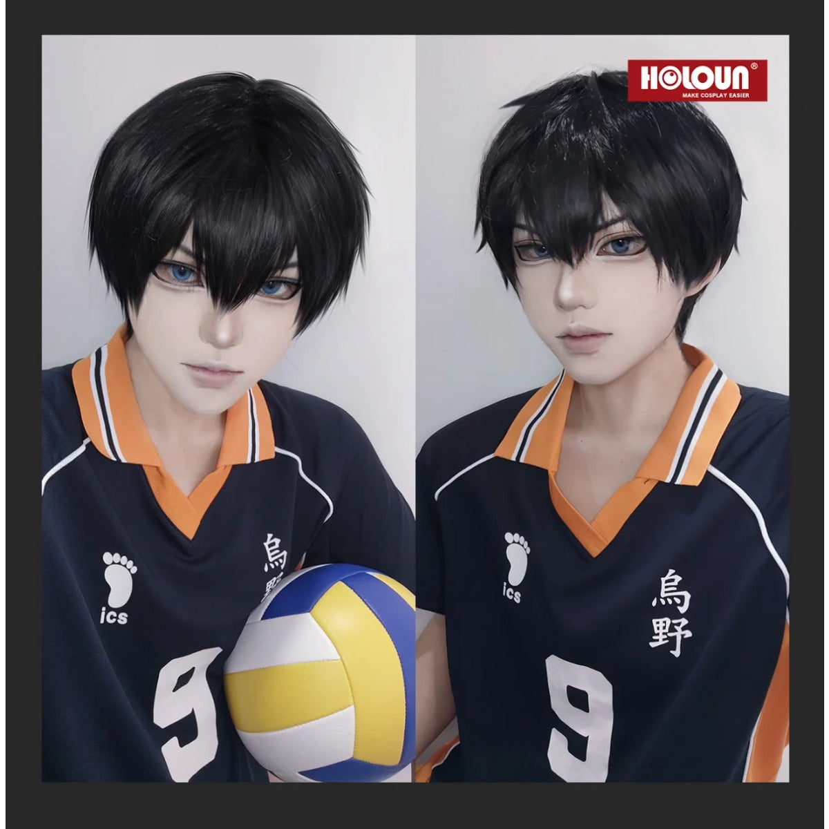 Astricos Anime Kageyama Tobio Cosplay Costume Wig - No.9 Karasuno High School Volleyball Uniform Set - Astricos