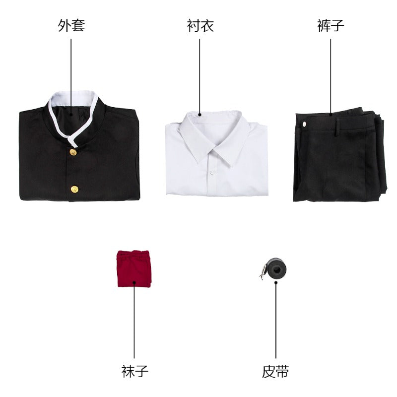 Astricos Hanako-kun Cosplay Costume - Toilet-Bound Hanako-kun School Uniform Outfit - Astricos