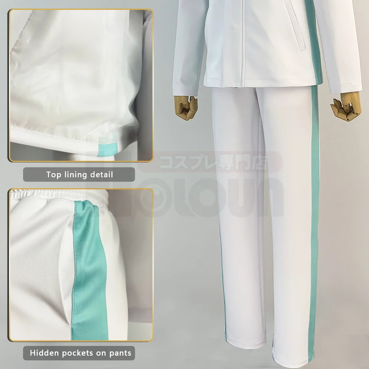 Astricos Haikyuu Anime Aobajohsai High School Uniform Oikawa Tooru Cosplay Costume Wig Full-Zip Tracksuit Daily Wear - Astricos