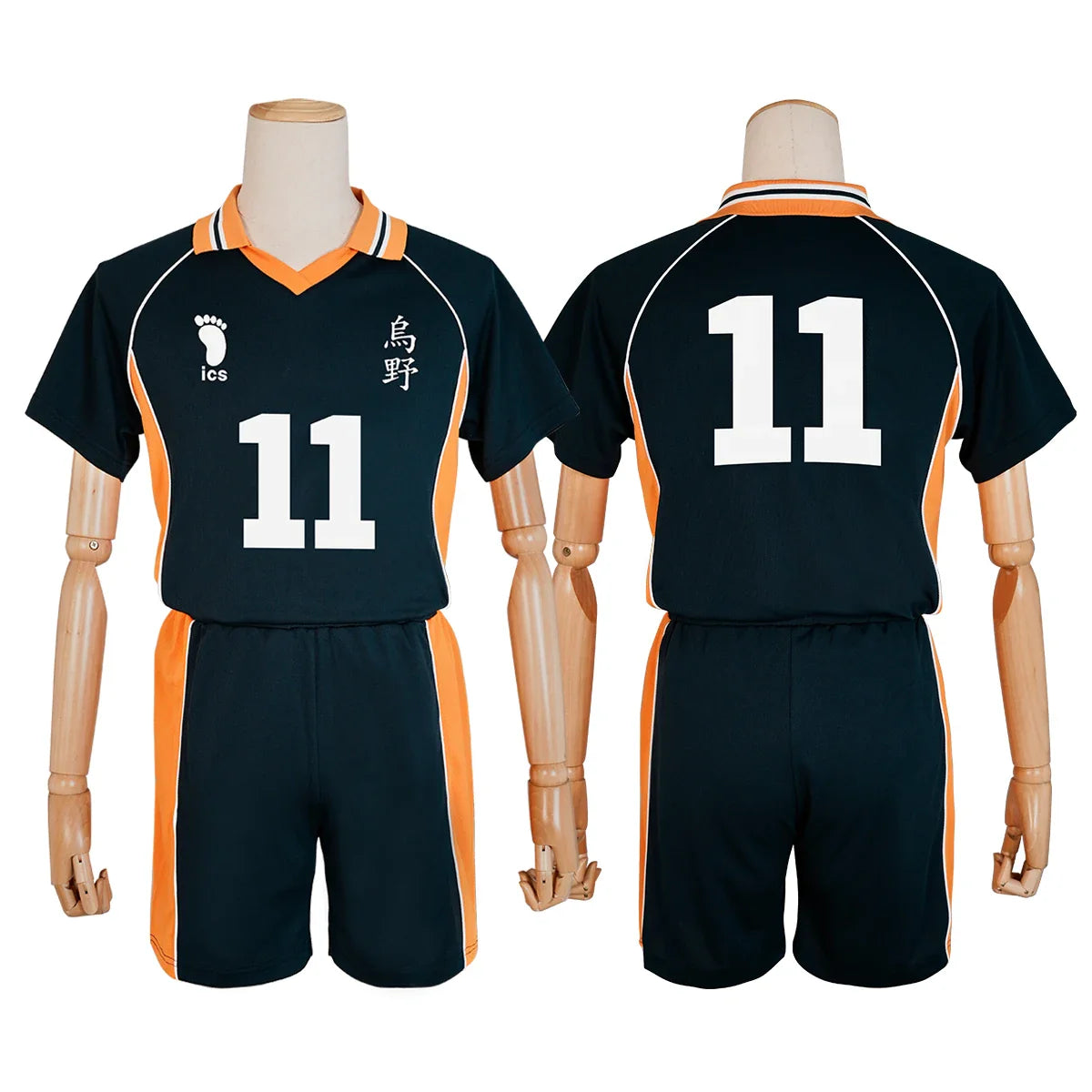 Astricos Haikyuu Anime Cosplay Jerseys - Hinata, Nishinoya, Kozumekenma, Kuroo, Kageyama - Astricos