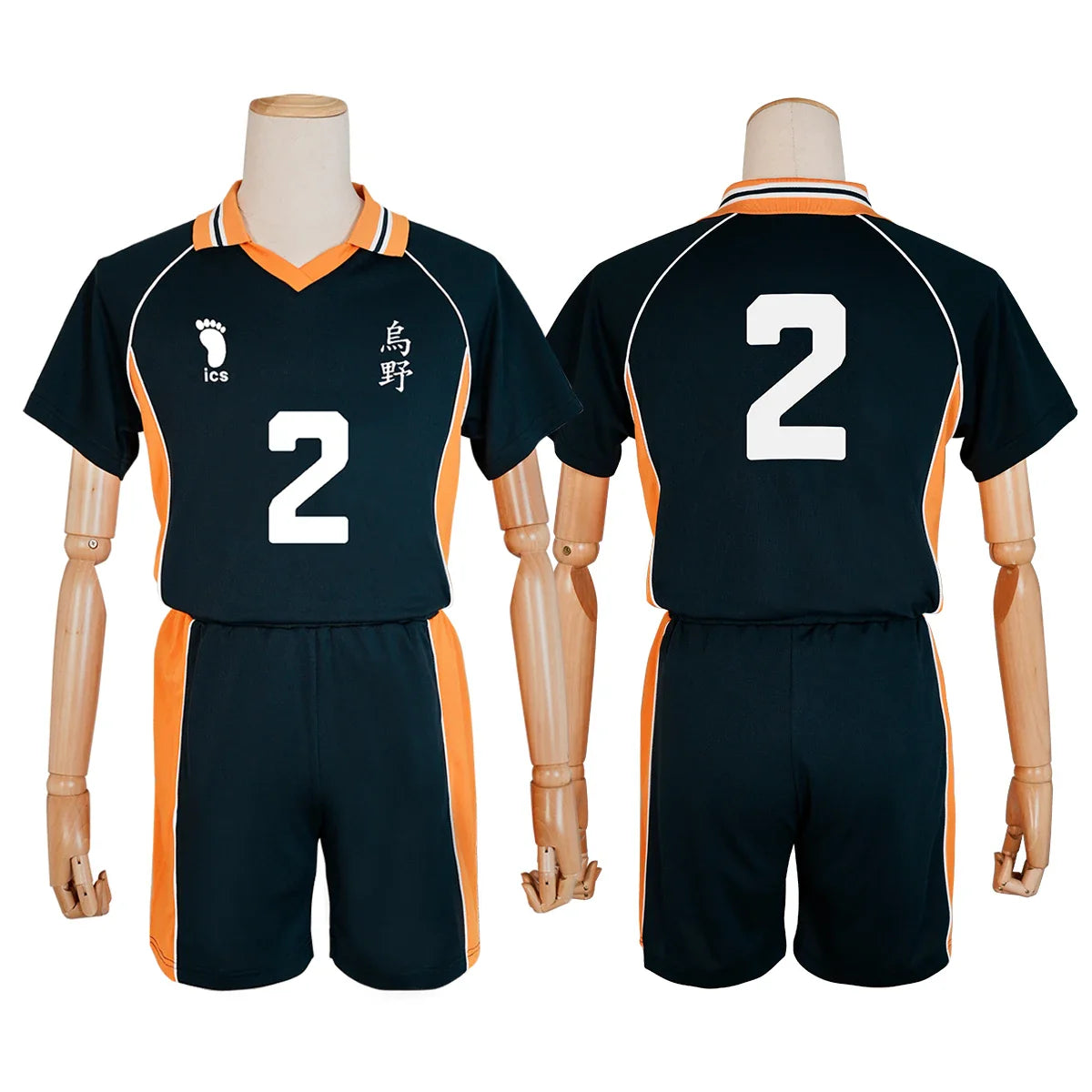 Astricos Haikyuu Anime Cosplay Jerseys - Hinata, Nishinoya, Kozumekenma, Kuroo, Kageyama - Astricos