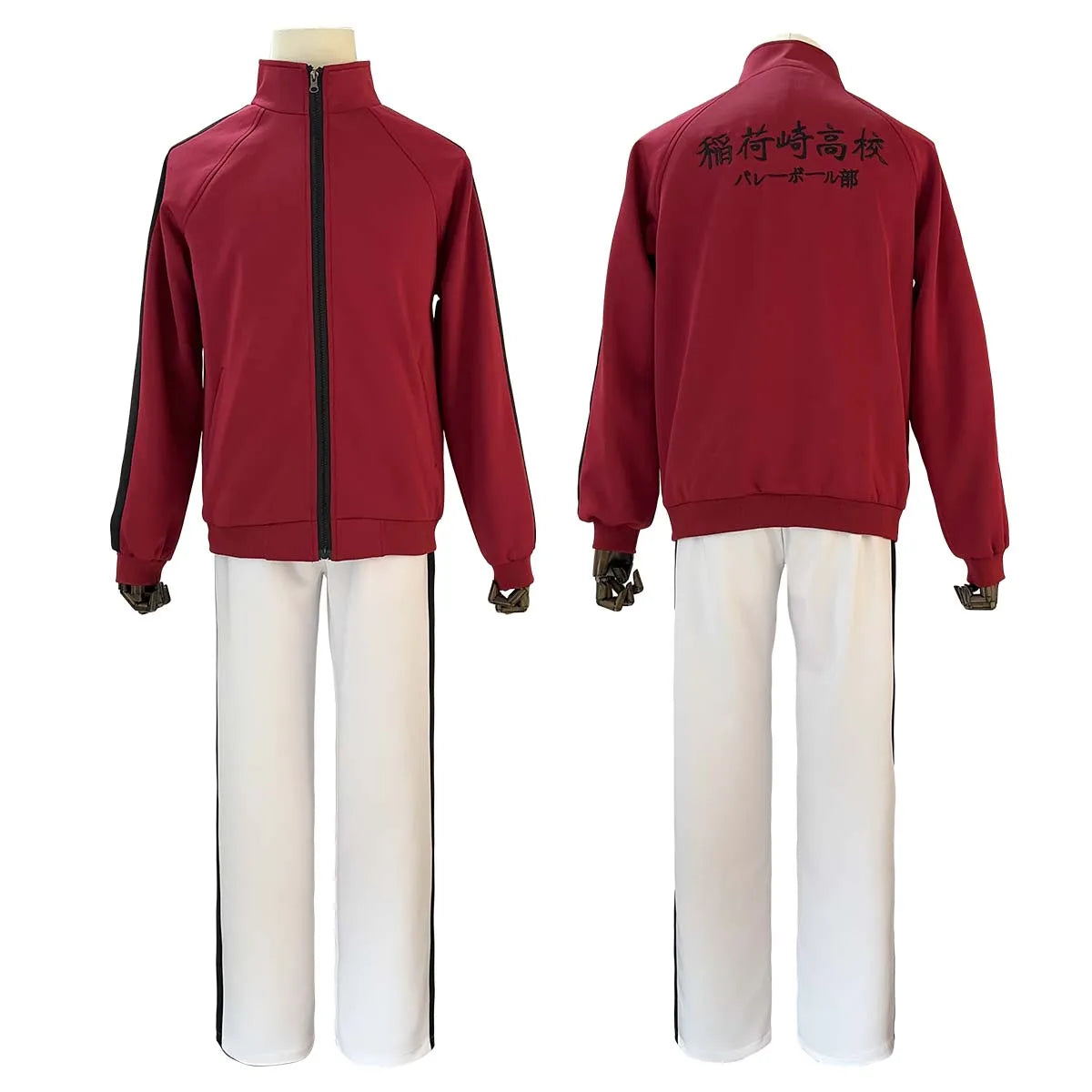 Astricos Haikyuu!! Kita Shinsuke School Uniform Cosplay Costume with Full-zip Tracksuit for Daily Wear and Events - Astricos