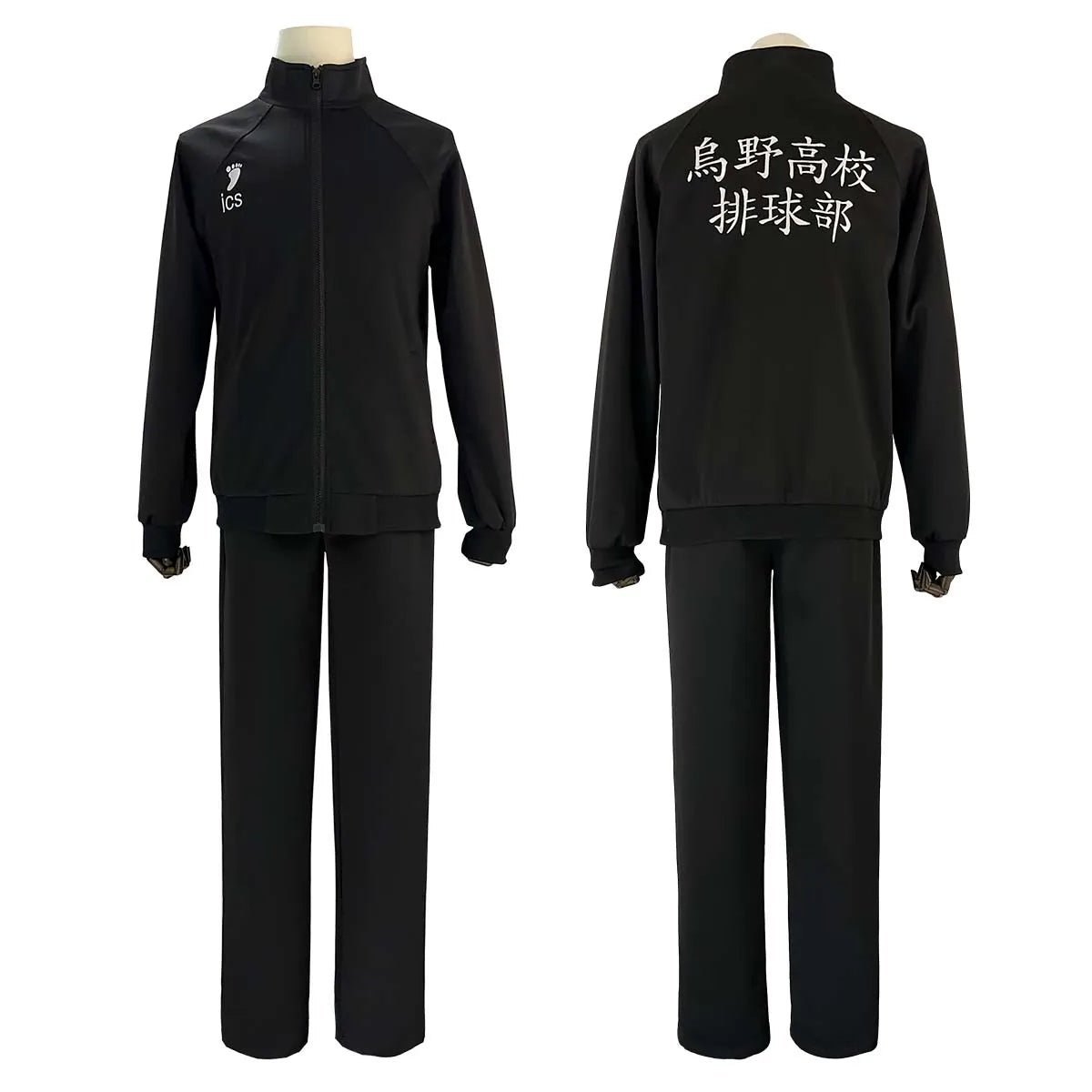 Astricos Haikyuu!! Karasuno High School Uniform Cosplay Costume - Hinata, Kageyama, Sugawara - Astricos