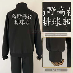 Astricos Haikyuu!! Karasuno High School Uniform Cosplay Costume - Hinata, Kageyama, Sugawara - Astricos