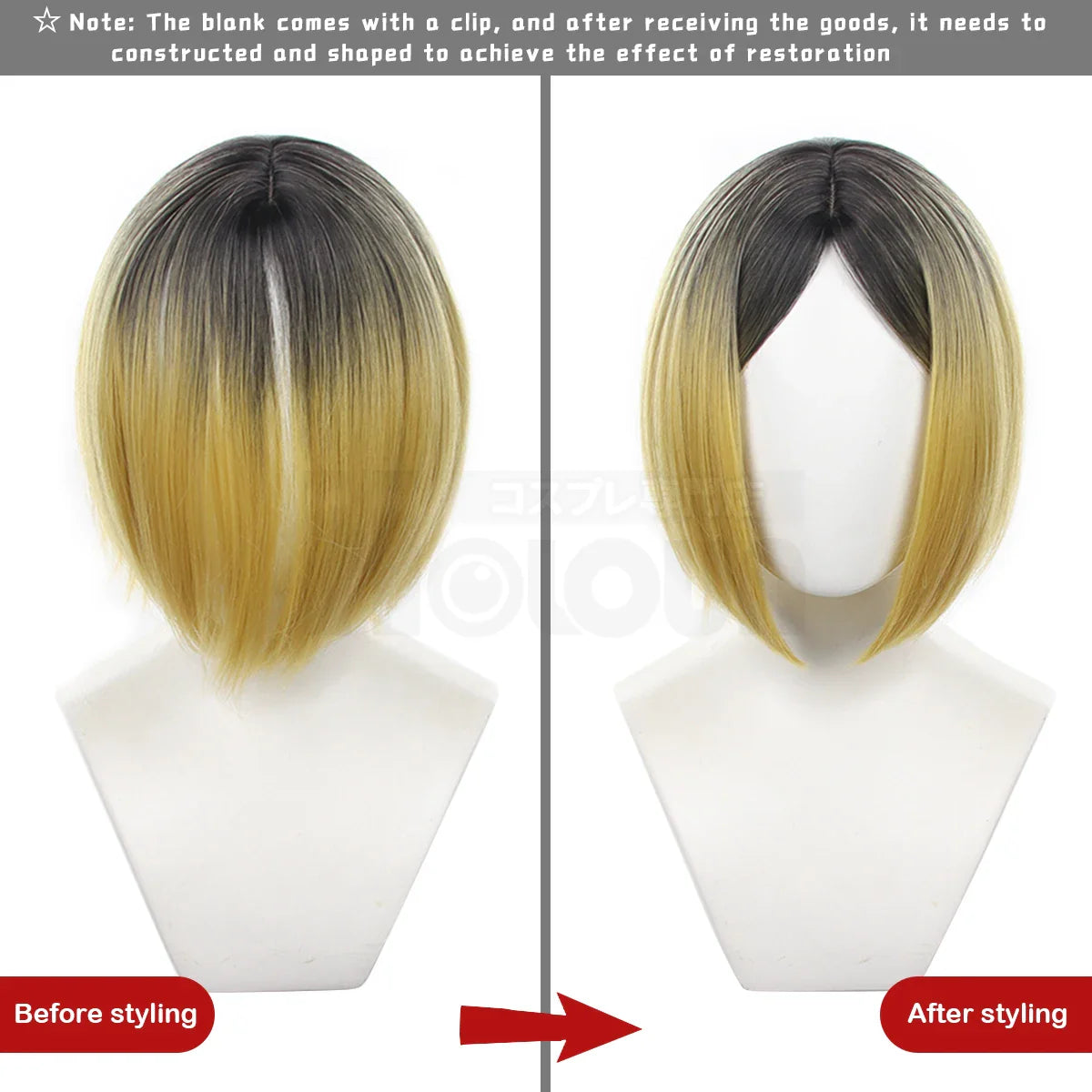 Astricos Anime Kozume Kenma Cosplay Wig - Nekoma High School Style - Astricos