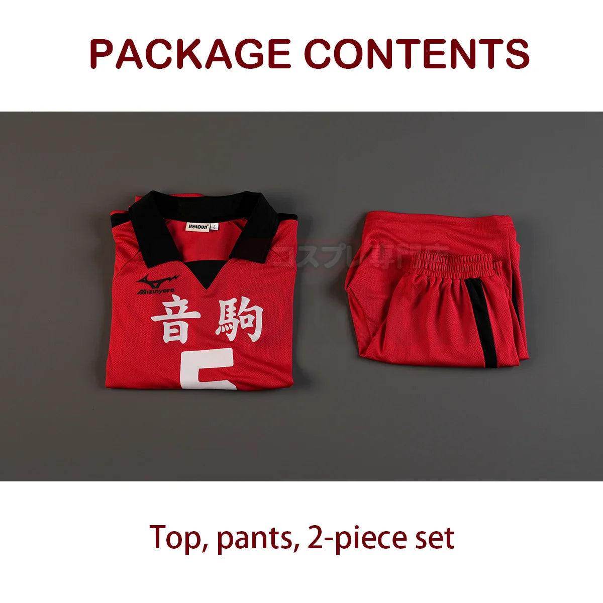 Astricos Haikyuu Kozume Kenma Nekoma High School Cosplay Costume Set with Jersey and Wig - Astricos