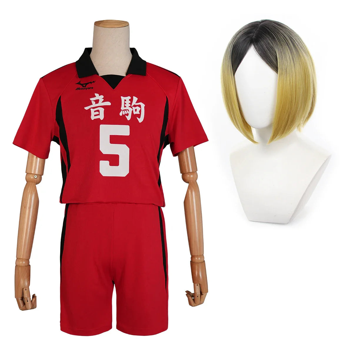 Astricos Haikyuu Kozume Kenma Nekoma High School Cosplay Costume Set with Jersey and Wig - Astricos