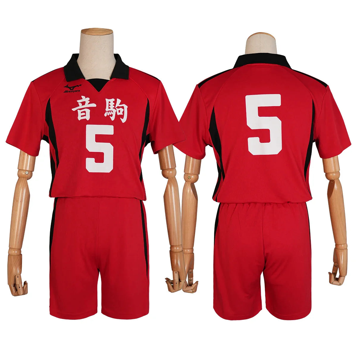 Astricos Haikyuu Kozume Kenma Nekoma High School Cosplay Costume Set with Jersey and Wig - Astricos