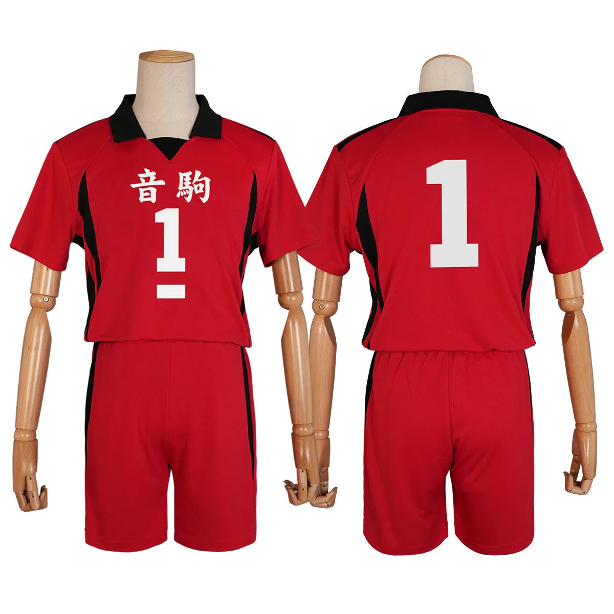 Astricos Haikyuu!! Kuroo Tetsuro Cosplay Costume Set - Nekoma High School Volleyball Uniform with Wig - Astricos