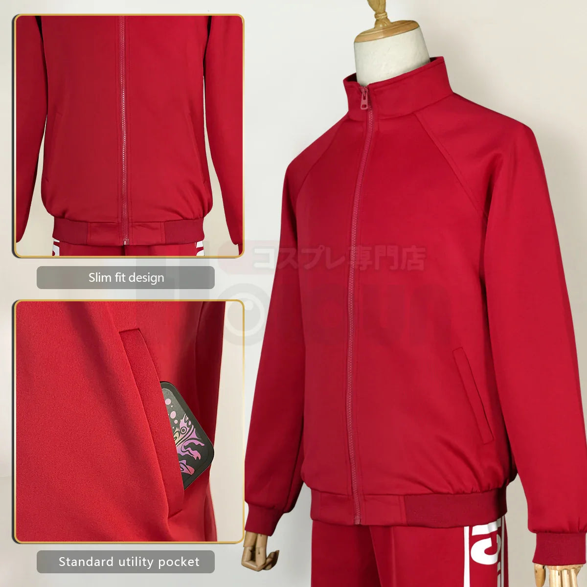 Astricos Haikyuu!! Nekoma High School Uniform - Kuroo Tetsuro & Kozume Kenma Cosplay Tracksuit with Embroidery - Astricos