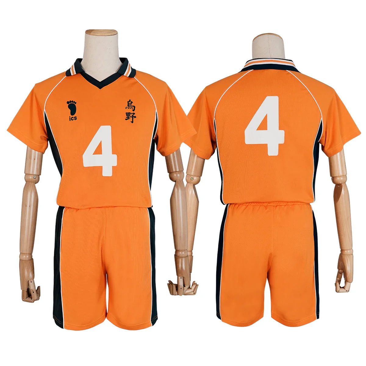 Astricos Haikyuu Nishinoya Yuu Cosplay Costume Set Including Jersey and Wig - Astricos