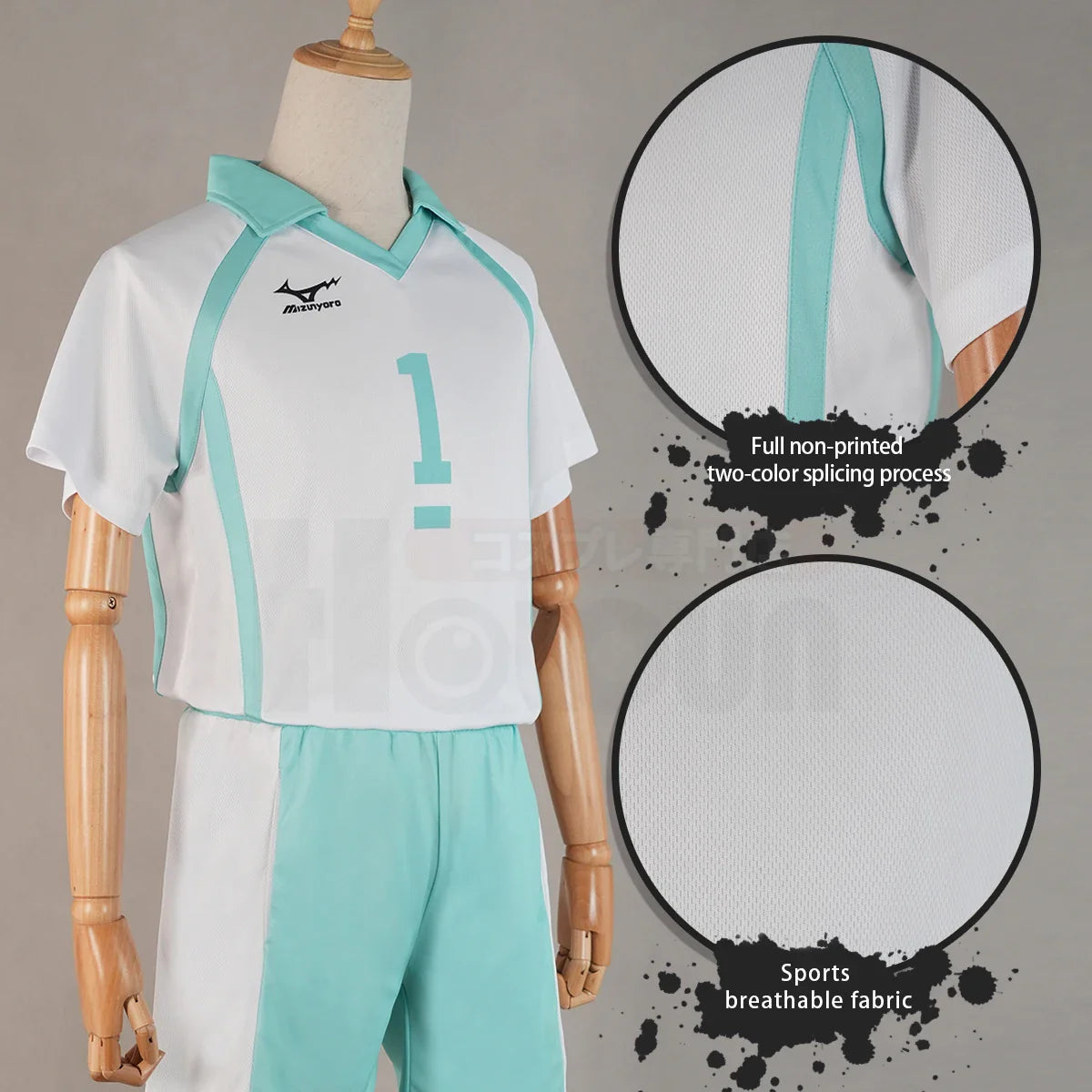 Astricos Oikawa Tooru Jerseys NO.1 Haikyuu Cosplay Costume Wig AOBAJOHSAI High School Volleyball Club Uniform Set - Astricos