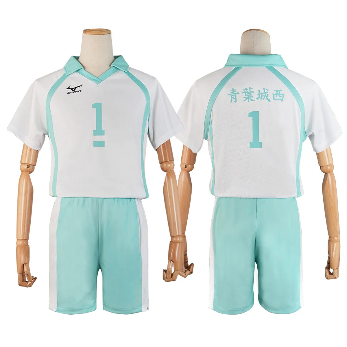 Astricos Oikawa Tooru Jerseys NO.1 Haikyuu Cosplay Costume Wig AOBAJOHSAI High School Volleyball Club Uniform Set - Astricos