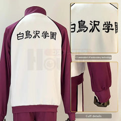 Astricos Haikyuu Shiratorizawa School Uniform Kenjiro Cosplay Tracksuit with Embroidery - Astricos