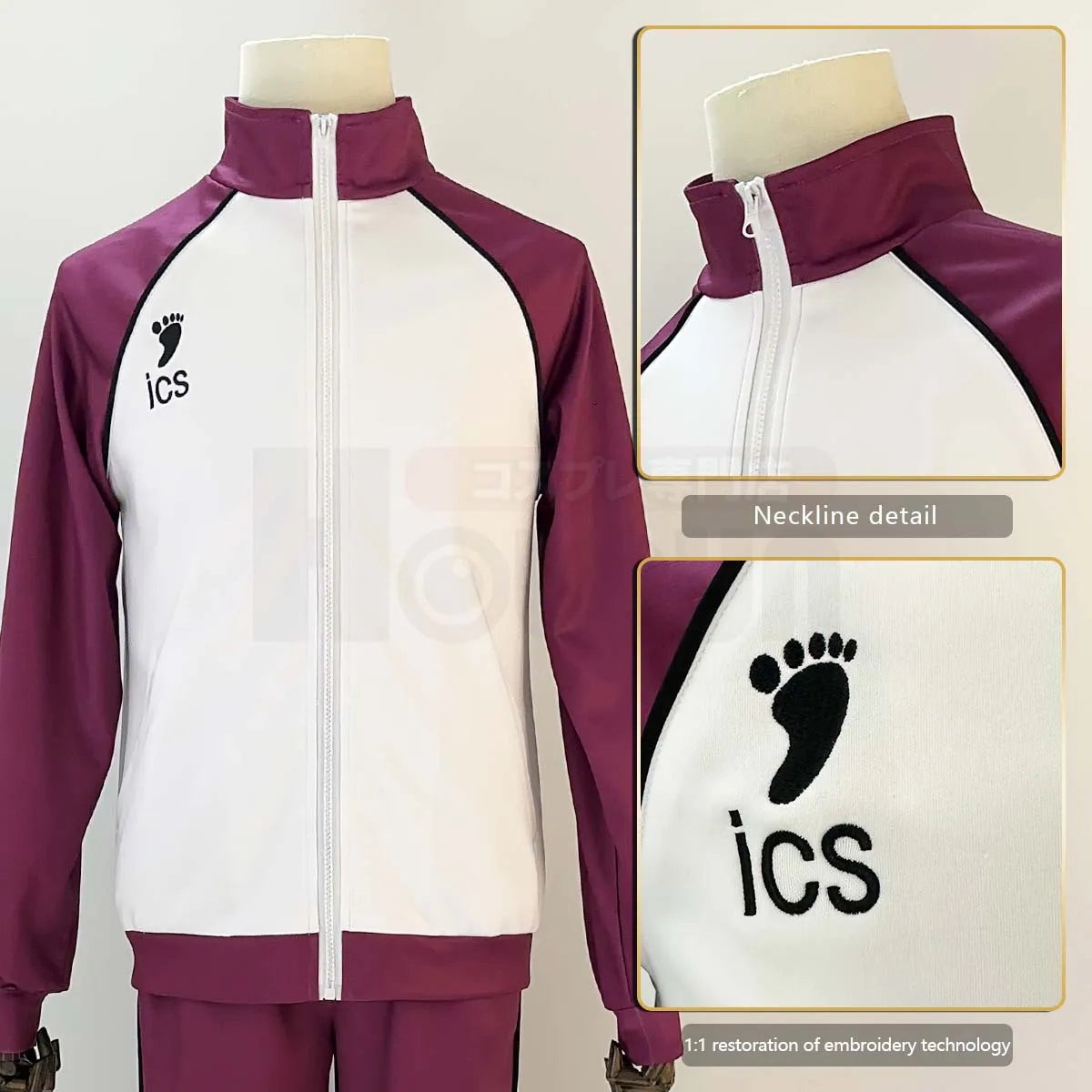 Astricos Haikyuu Shiratorizawa School Uniform Kenjiro Cosplay Tracksuit with Embroidery - Astricos