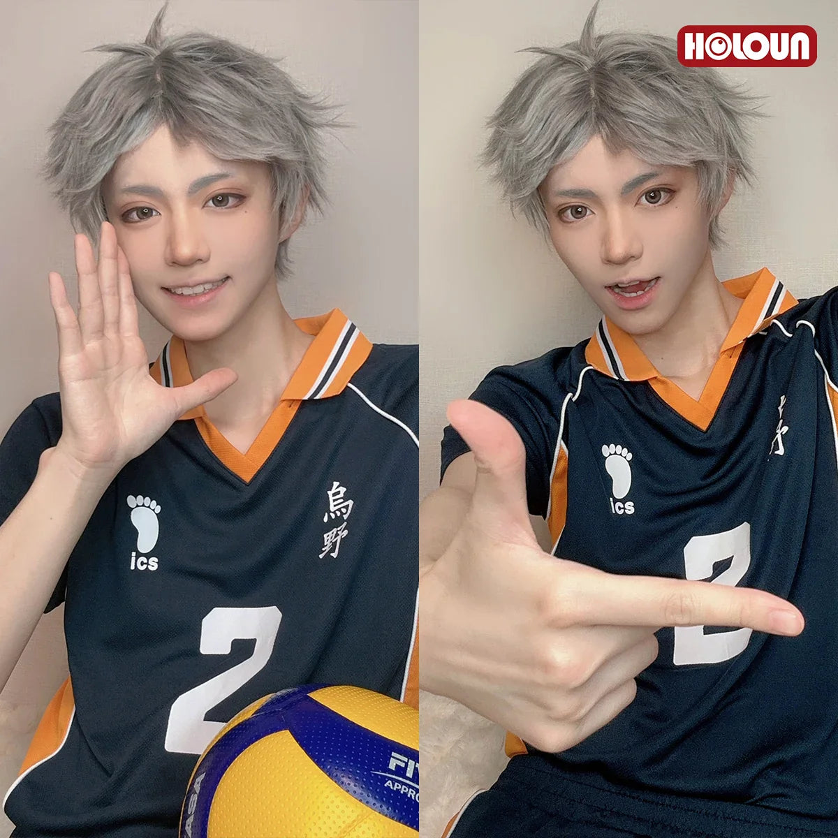 Astricos Anime Sugawara Koushi Jerseys NO.2 Cosplay Costume Wig KARASUNO High School Volleyball Uniform Top Short Rose Net - Astricos