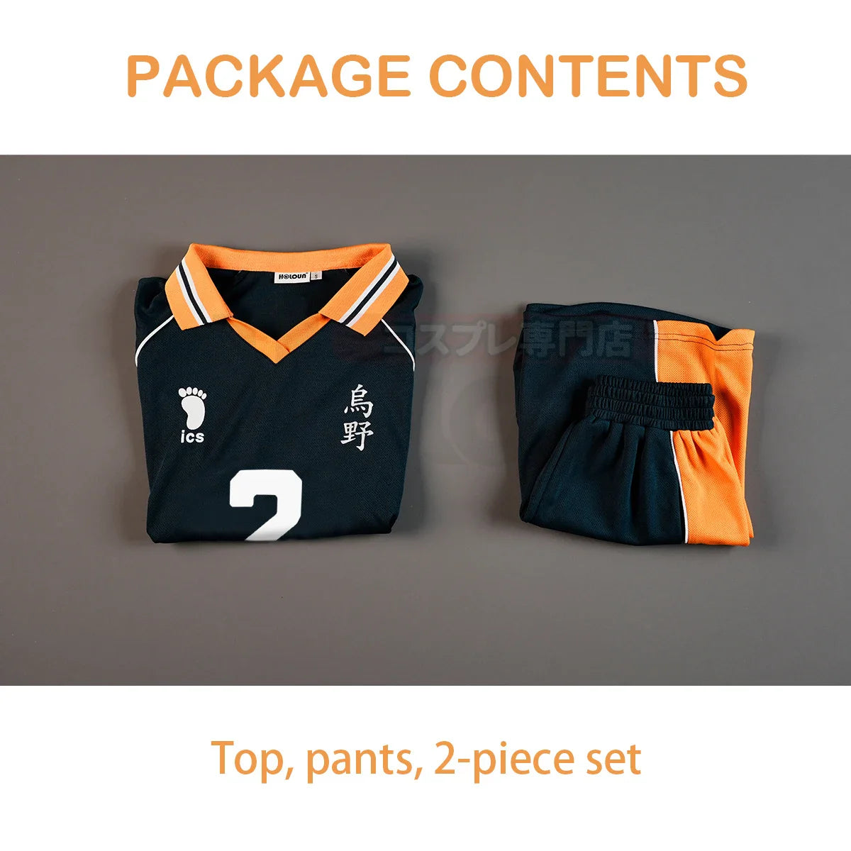 Astricos Anime Sugawara Koushi Jerseys NO.2 Cosplay Costume Wig KARASUNO High School Volleyball Uniform Top Short Rose Net - Astricos