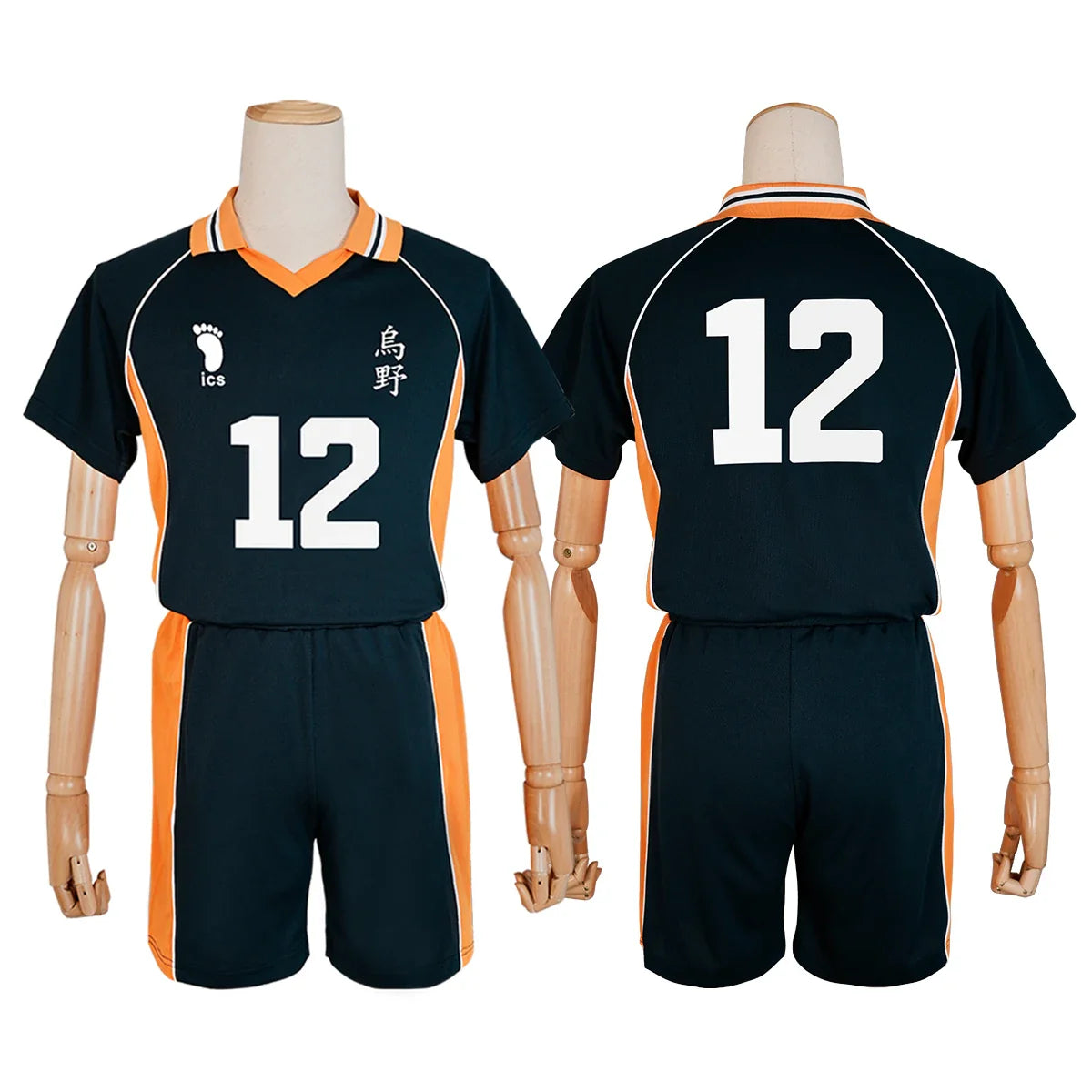 Astricos Tadashi Yamaguchi Haikyuu Anime NO.12 Cosplay Costume High School Volleyball Uniform Daily Wear - Astricos