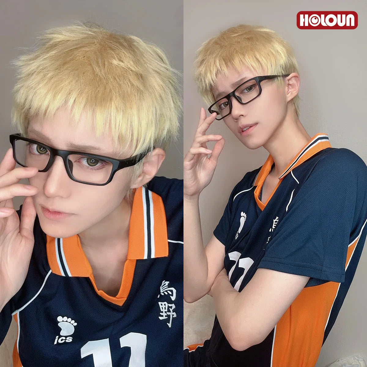 Astricos Anime Tsukishima Kei Cosplay Set - Karasuno High School Volleyball Uniform Top & Shorts - Astricos