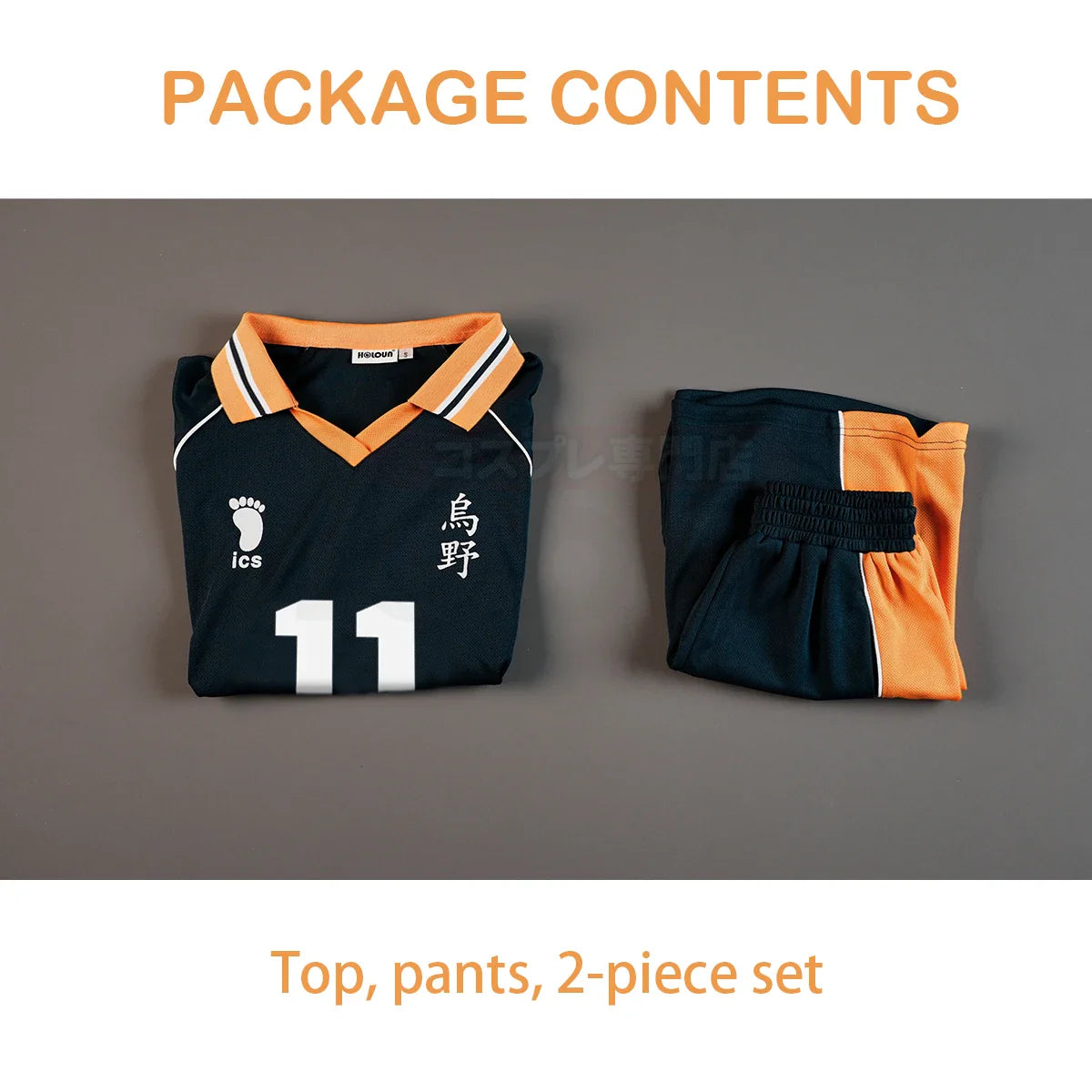 Astricos Anime Tsukishima Kei Cosplay Set - Karasuno High School Volleyball Uniform Top & Shorts - Astricos