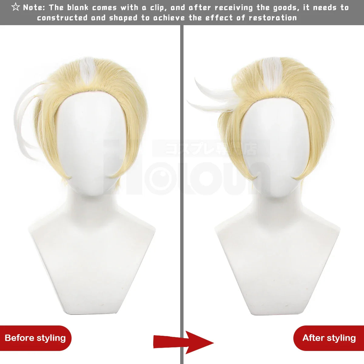 Astricos Anime Lucifer Morningstar Cosplay Wig - Rose Net Synthetic Fiber Adjustable Size - Perfect for Halloween, Christmas, and Cosplay Events - Astricos