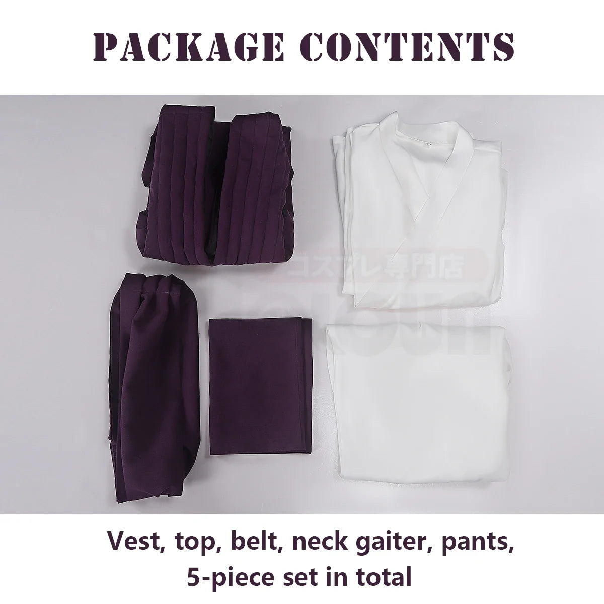 Astricos Choso Cosplay Costume from Jujutsu Kaisen - Purple Vest, Neck Gaiter, Belt, White Pants - Astricos