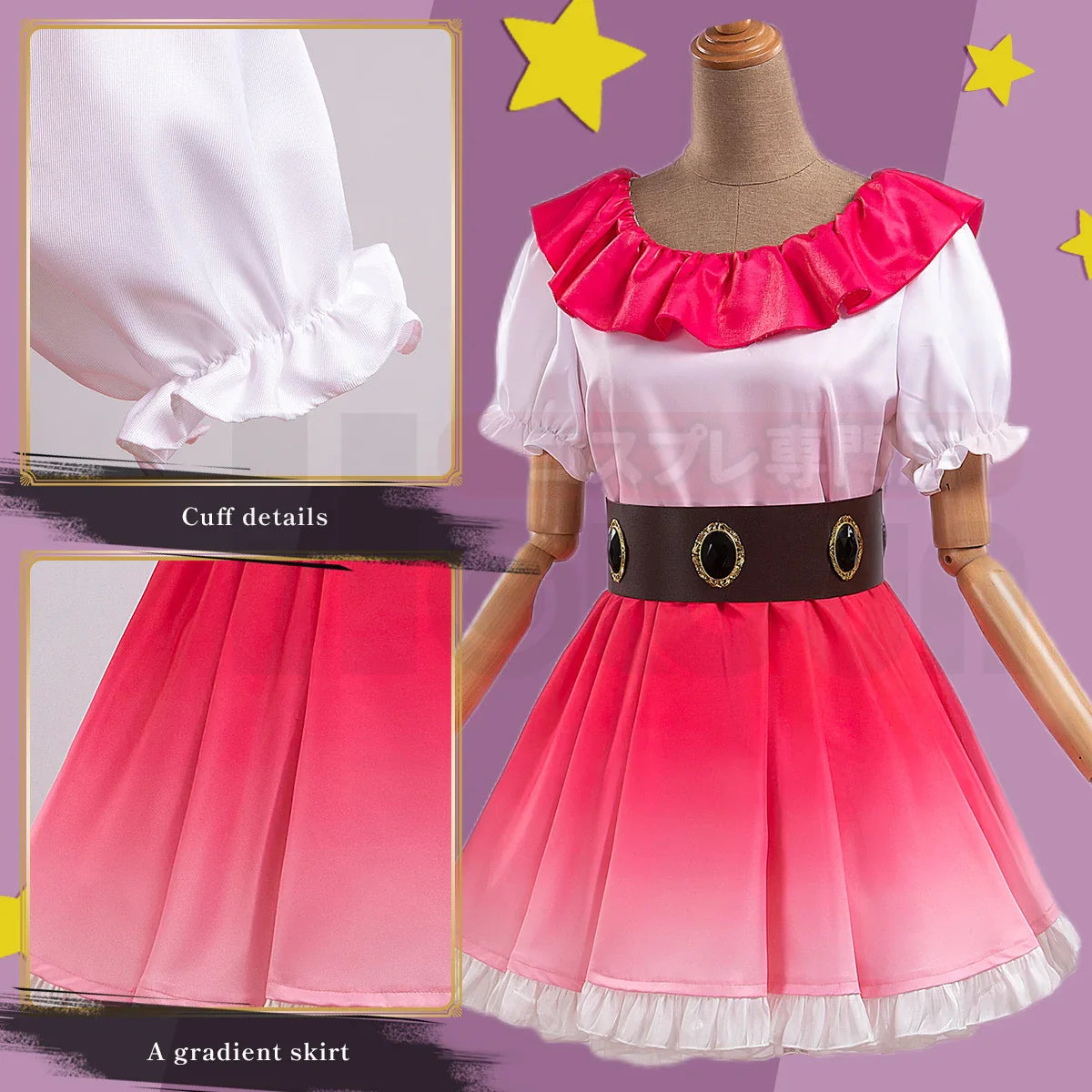 Astricos Anime Ai Hoshino Cosplay Costume - Gradient Pink Dress, Bunny Hairpin, and Wig Set - Astricos