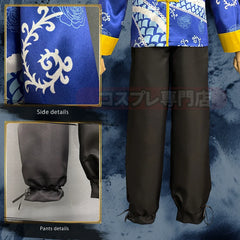 Astricos Anime Akua Hoshino Cosplay Kung Fu Tang Suit Outfit for Parties and Events - Astricos