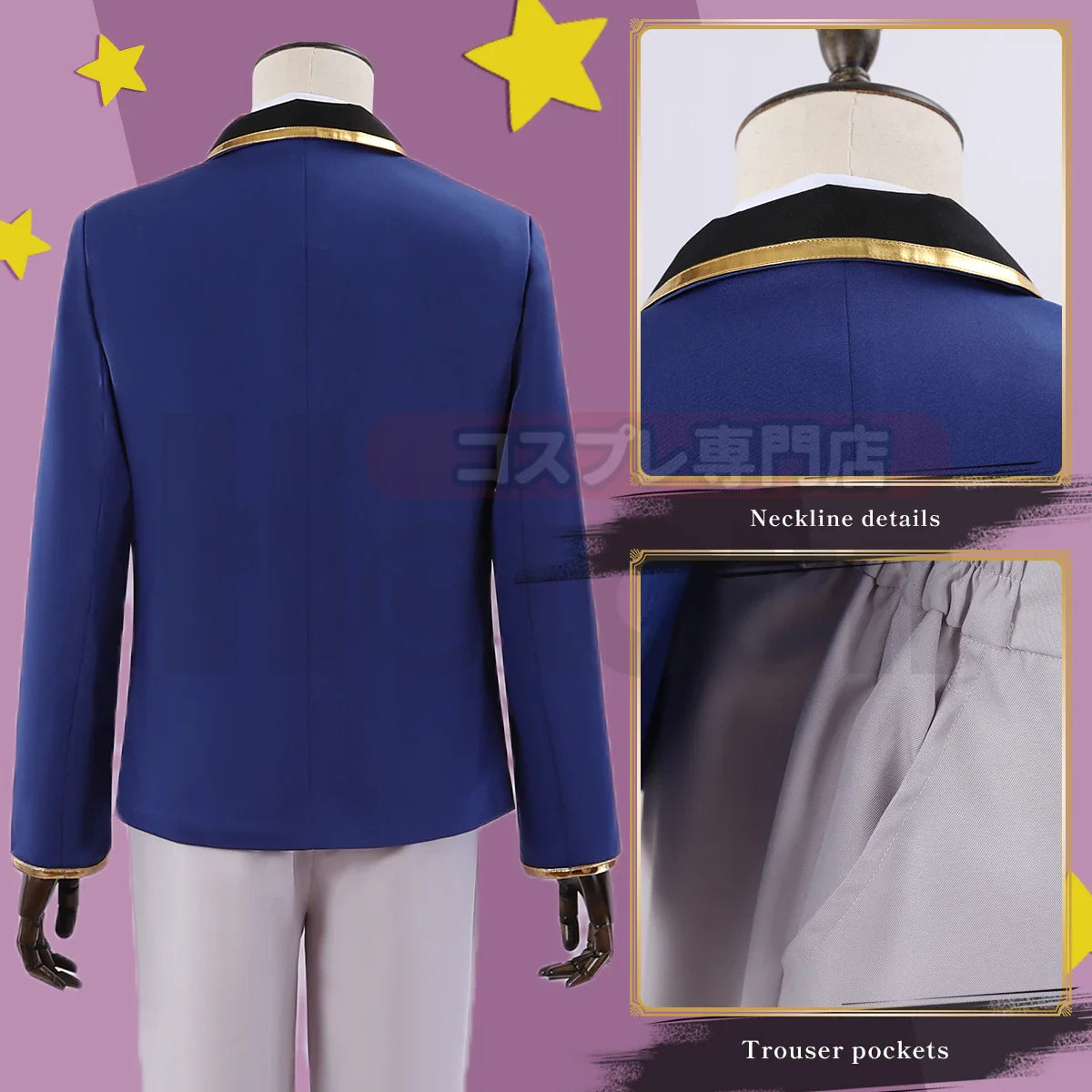 Astricos Akua Hoshino Cosplay Costume with Aqua Uniform and Rose Wig - Perfect for Oshi no Ko Fans - Astricos