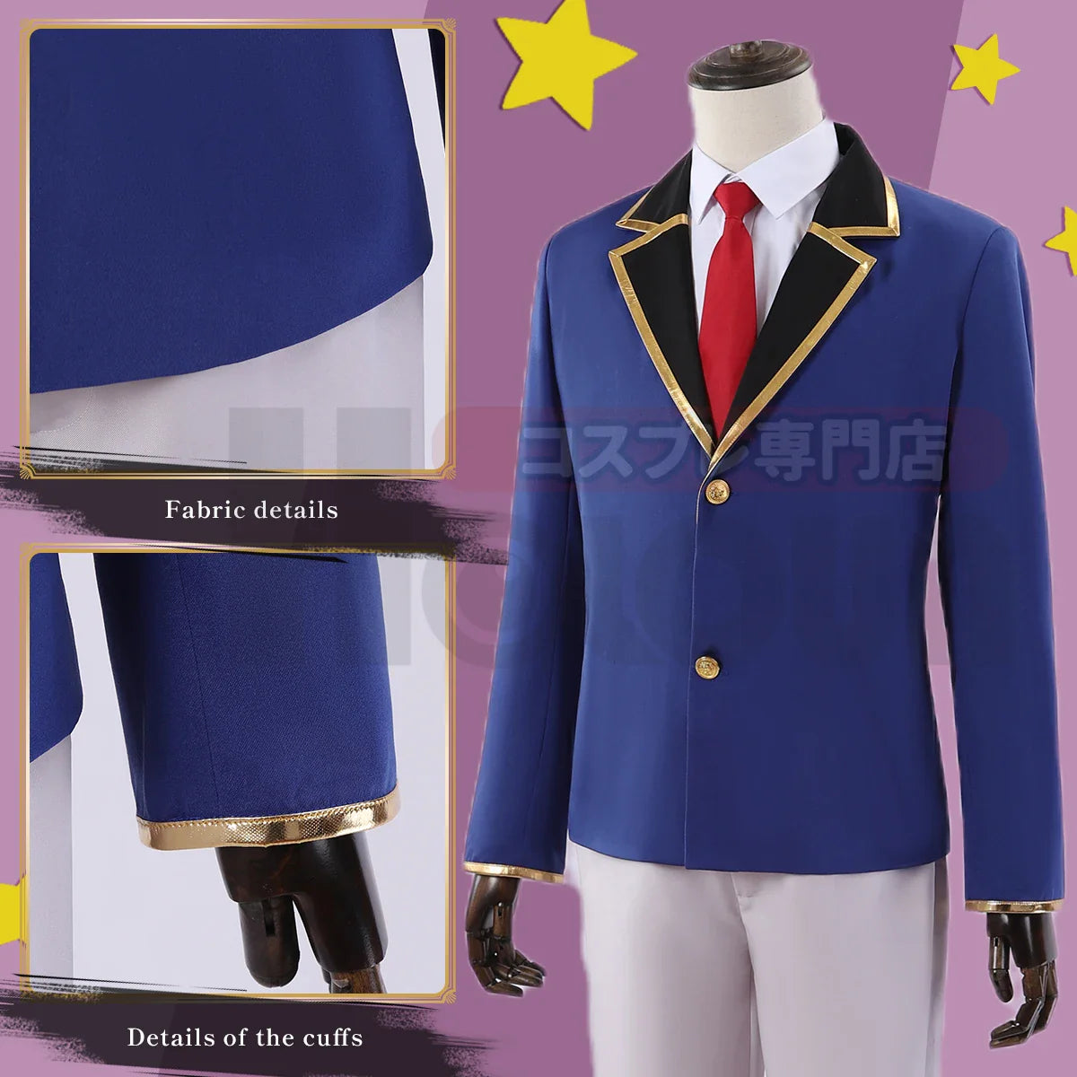 Astricos Akua Hoshino Cosplay Costume with Aqua Uniform and Rose Wig - Perfect for Oshi no Ko Fans - Astricos