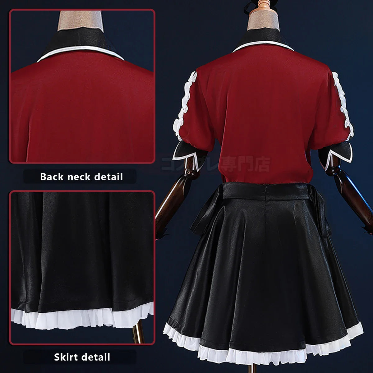 Astricos Arima Kana Anime Cosplay Costume Wig Shirt Skirt Rose Net Synthetic Fiber for Halloween Christmas - Astricos