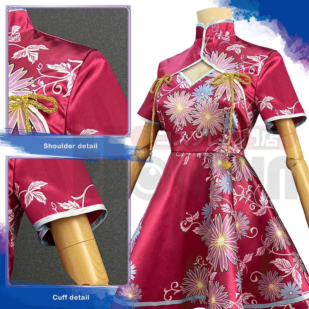 Astricos Anime Ruby Hoshino Cosplay Cheongsam Dress with Hair Accessory for Party and Holiday - Astricos