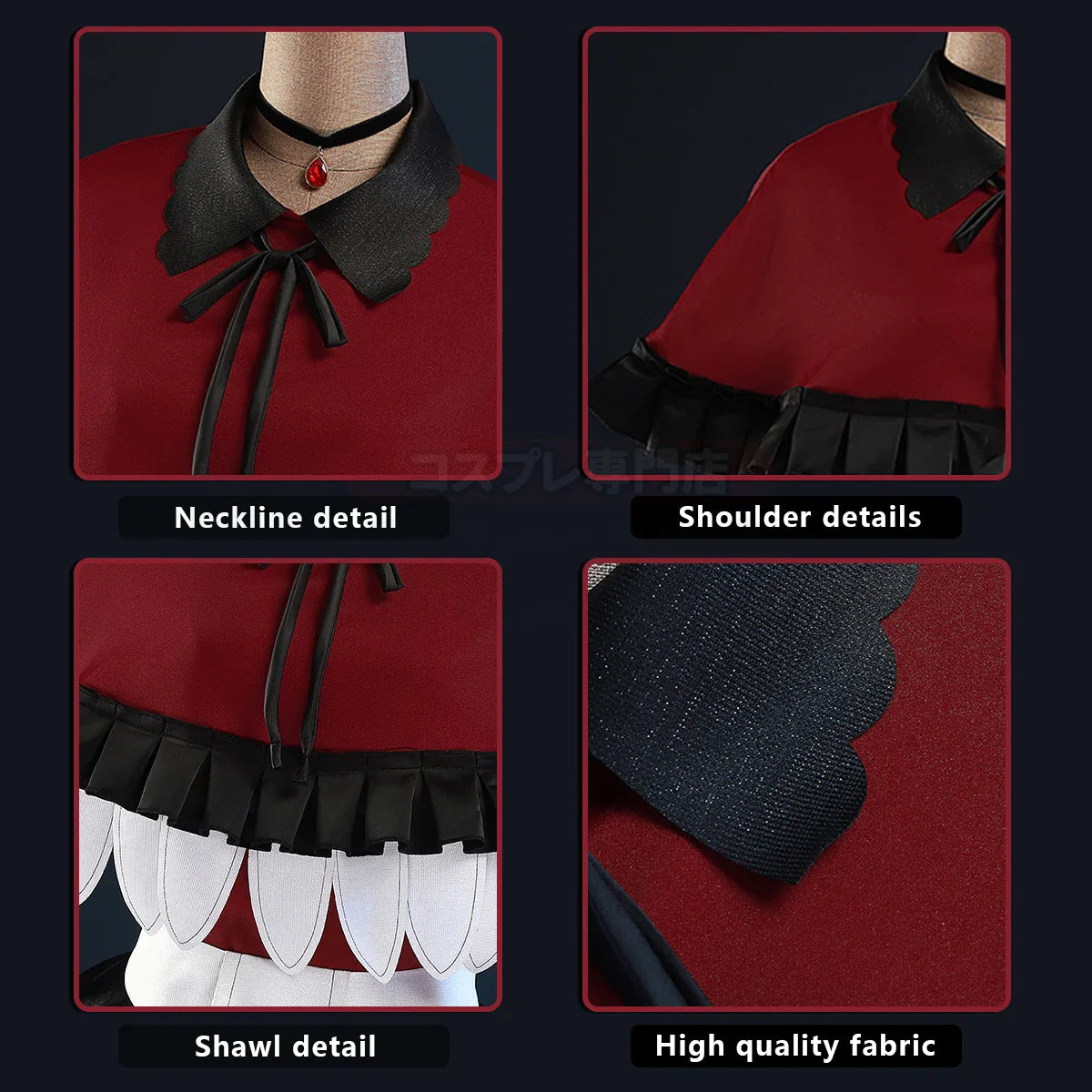 Astricos Anime Ruby Hoshino Cosplay Costume Wig Shirt Shawl Skirt Rose Net Synthetic Fiber for Halloween Christmas - Astricos