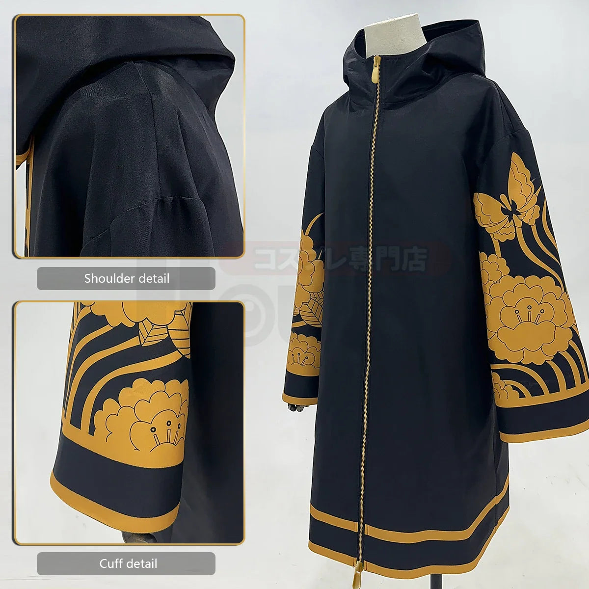 Astricos Wakasa Imaushi Cosplay Costume - Golden Black Jacket with Butterfly Print - Astricos