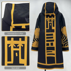 Astricos Wakasa Imaushi Cosplay Costume - Golden Black Jacket with Butterfly Print - Astricos