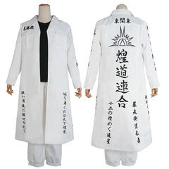 Astricos Anime Cosplay Costume - Black Dragon Brahman Wakasa Imaushi Waka Embroidery Coat for Halloween & Christmas - Astricos