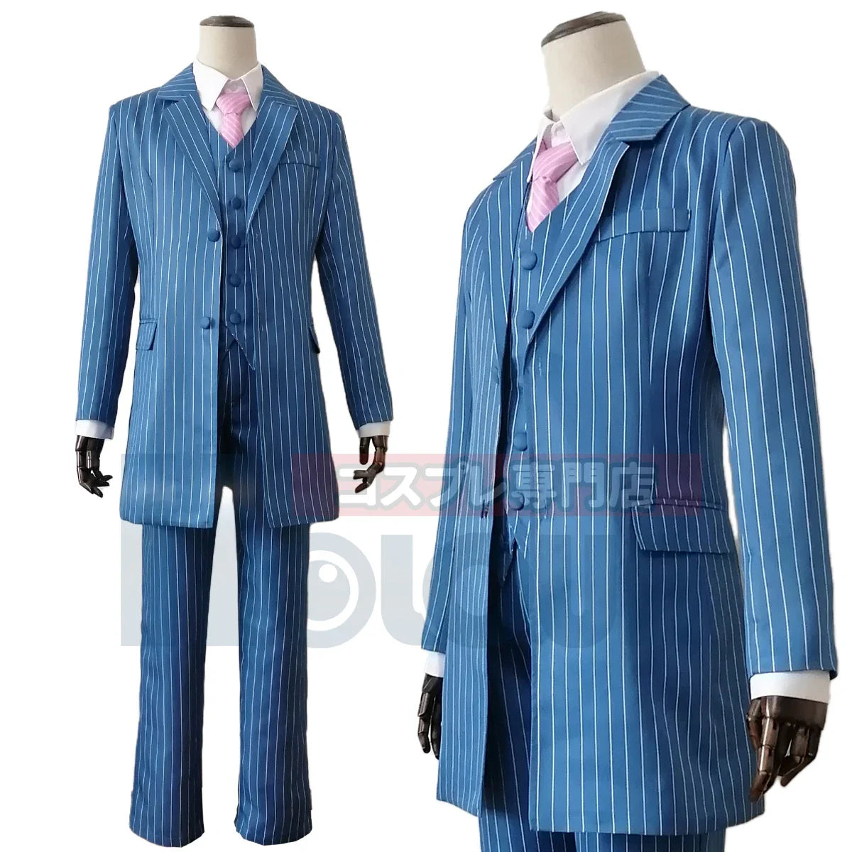 Astricos Anime Cosplay Costume - Rindo Haitani Blue Green Suit for Casual, Halloween & Christmas - Astricos