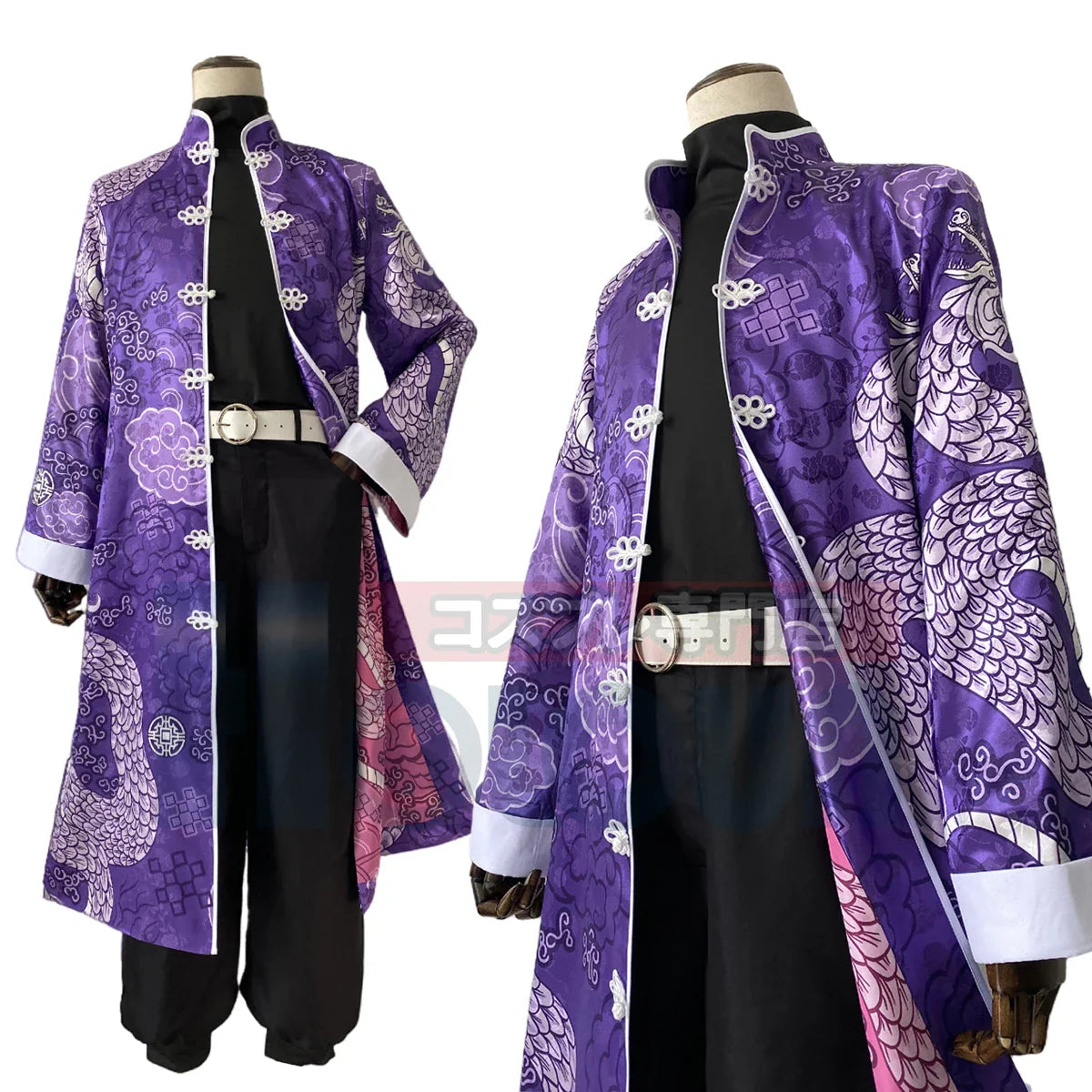 Astricos Tokyo Anime Cosplay Costume - Ken Ryuguji Draken Spring Edition - Perfect for Halloween & Christmas - Astricos