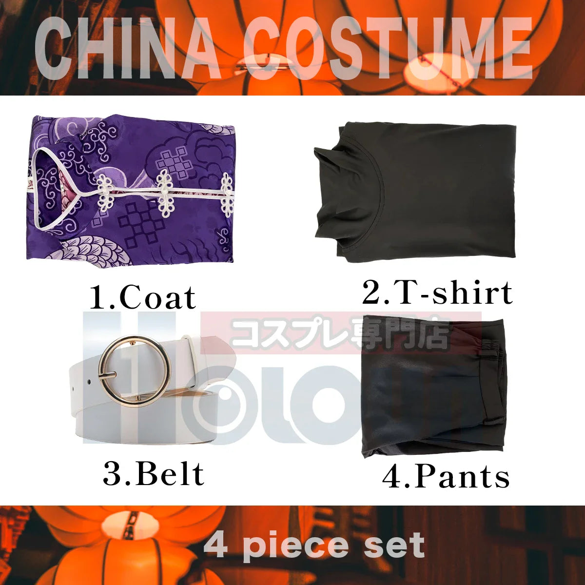 Astricos Tokyo Anime Cosplay Costume - Ken Ryuguji Draken Spring Edition - Perfect for Halloween & Christmas - Astricos