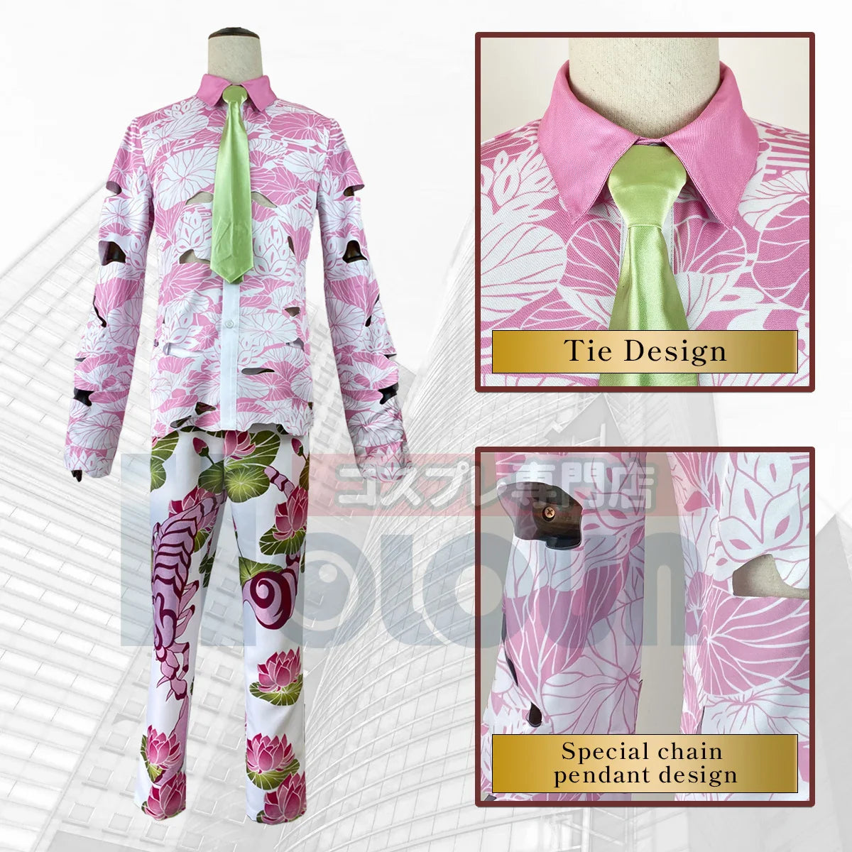 Astricos Haruchiyo Sanzu Scorpio Anime Cosplay Costume - Pink Uniform for Halloween & Events - Astricos