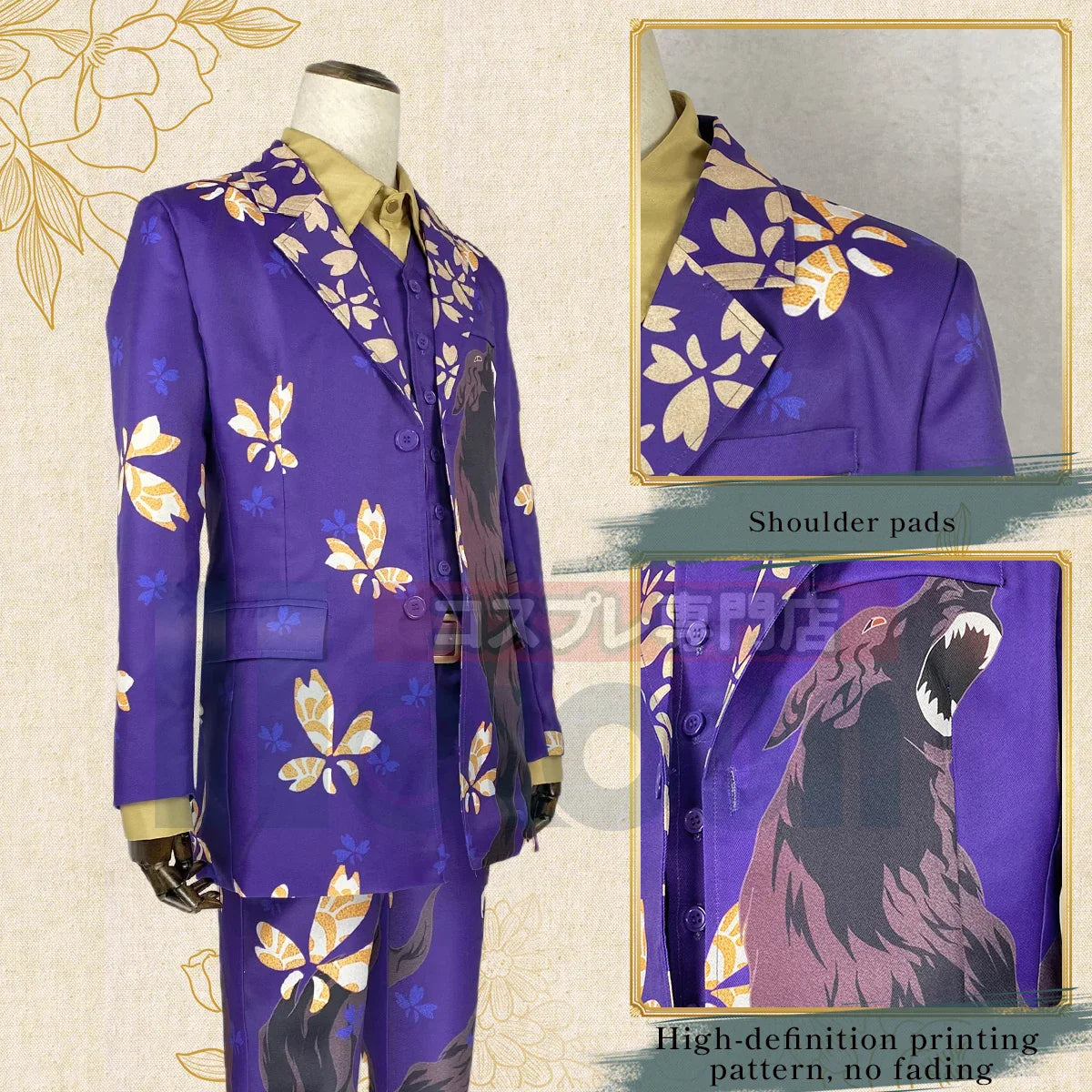 Astricos Tokyo Anime Cosplay Costume - Keisuke Baji Uniform Coat & Purple Wolf 4Pcs Set - Perfect Halloween Gift - Astricos