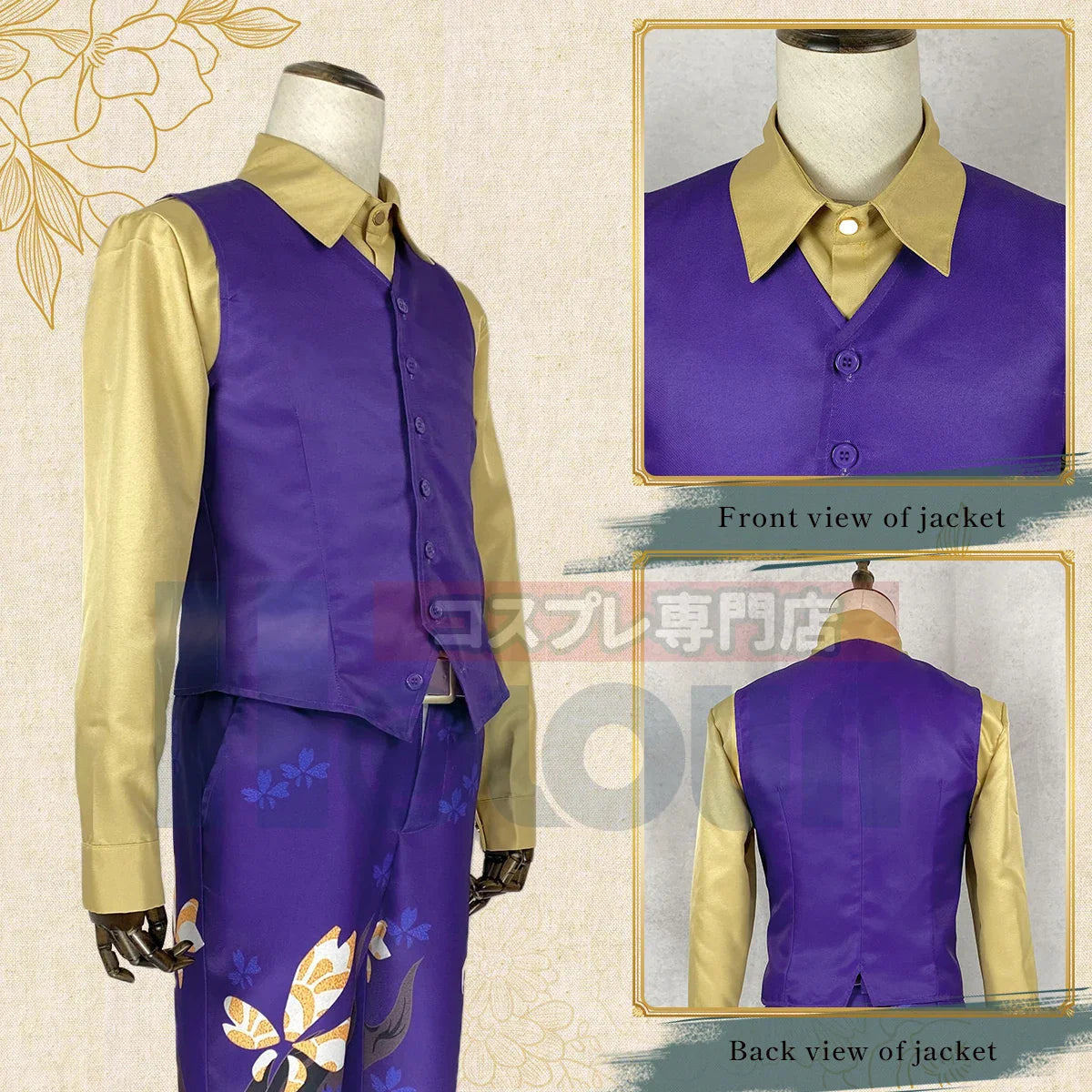 Astricos Tokyo Anime Cosplay Costume - Keisuke Baji Uniform Coat & Purple Wolf 4Pcs Set - Perfect Halloween Gift - Astricos