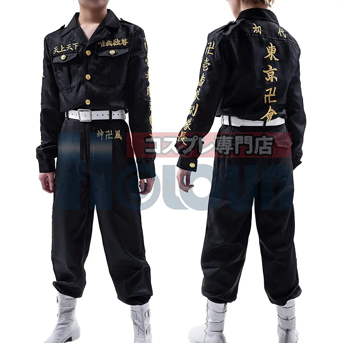 Astricos Anime Cosplay Costume - First Gen Toman Special Attack Vice-President Uniform with Embroidery - Astricos