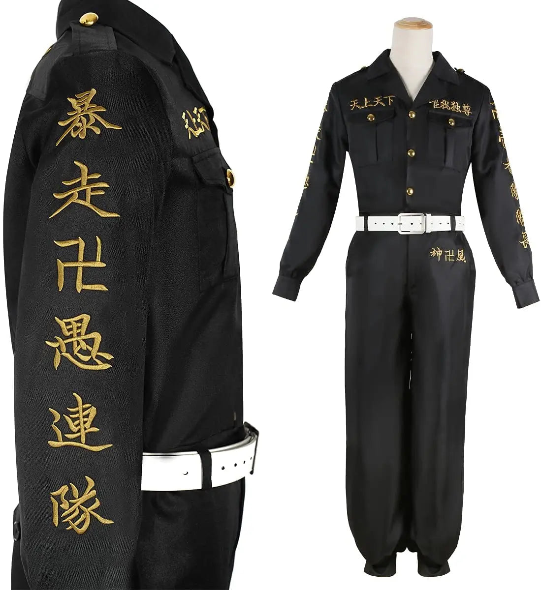 Astricos Anime Cosplay Costume - First Gen Toman Special Attack Vice-President Uniform with Embroidery - Astricos