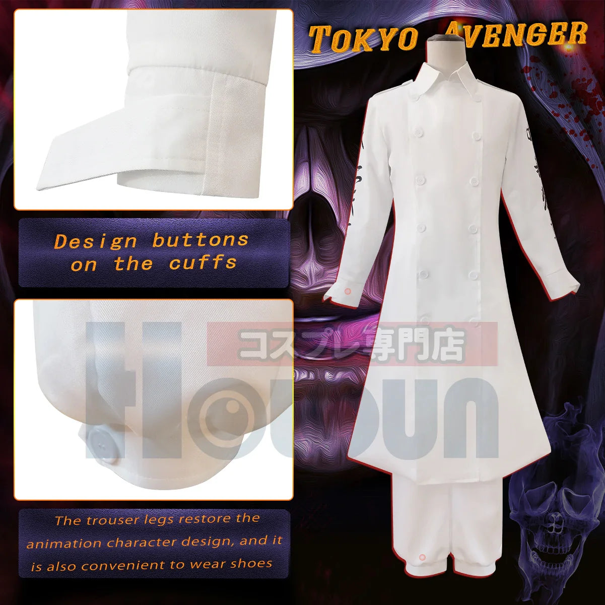 Astricos Anime Cosplay Costume - Kanto Manji Gang Inspired Embroidered Coat for Halloween & Christmas - Astricos